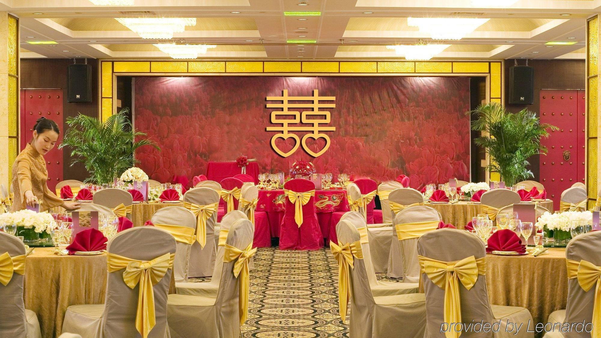Crowne Plaza Hangzhou Xanadu Resort Eksteriør billede