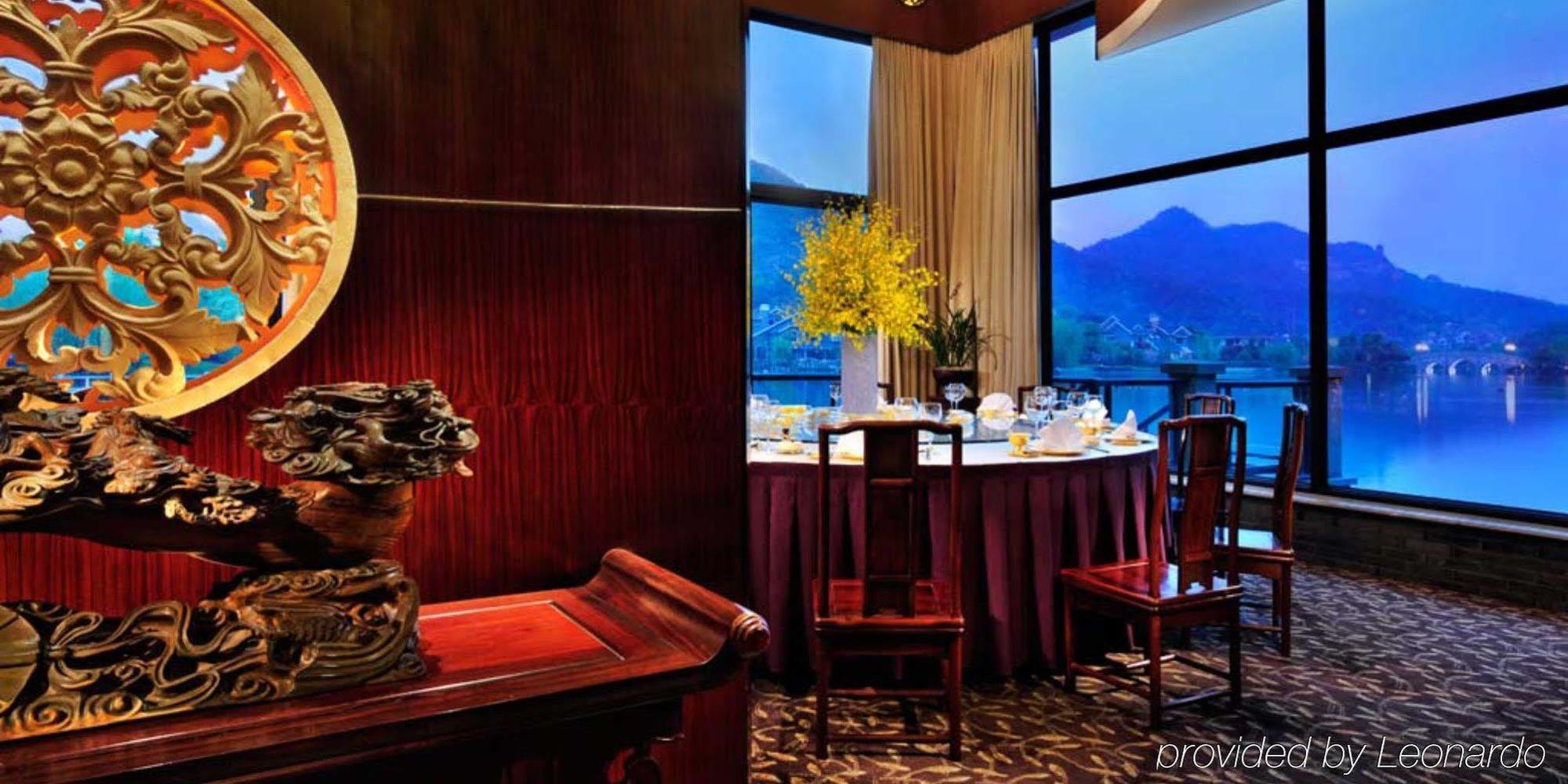 Crowne Plaza Hangzhou Xanadu Resort Eksteriør billede